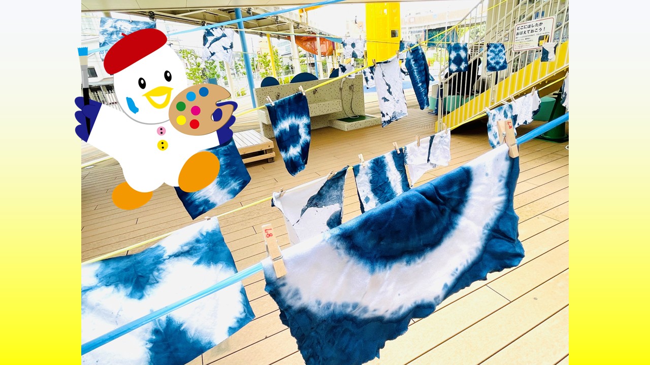 造形スタジオ<br />
いつは先生の特別プログラム「あいぞめたいけん」